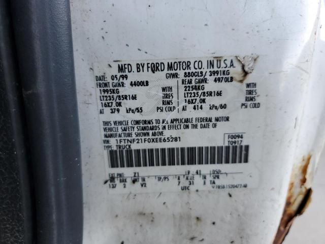 1999 Ford F250 Super Duty