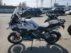2023 BMW R 1250 GS