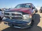 2015 Dodge RAM 1500 ST