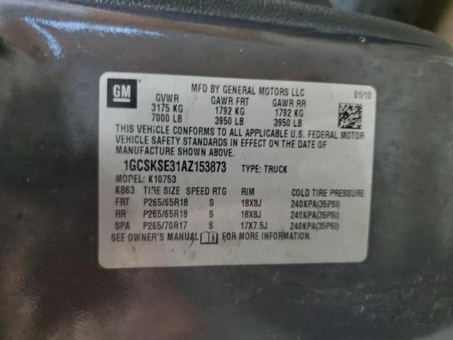 2010 Chevrolet Silverado K1500 LT