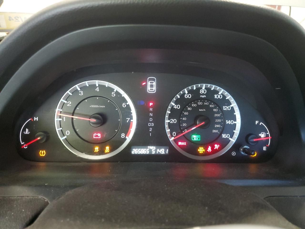 2011 Honda Accord ex