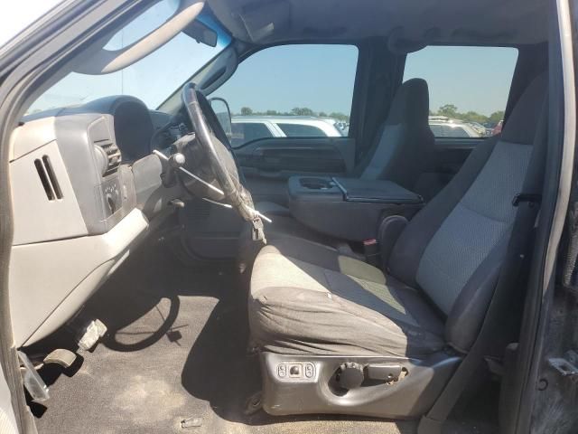 2005 Ford F250 Super Duty