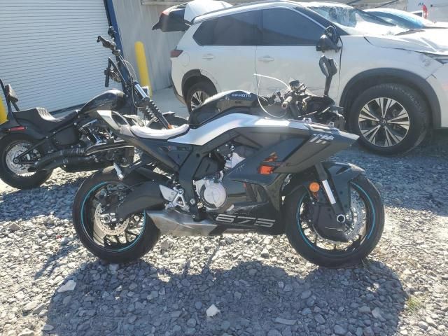 2025 Cf Moto 675SS