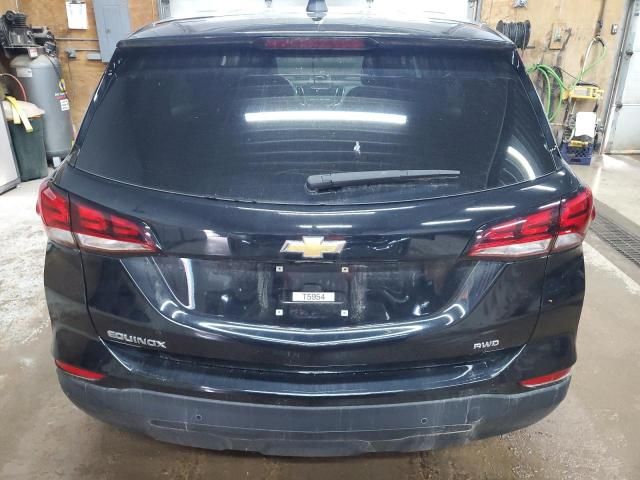 2024 Chevrolet Equinox LS