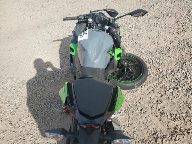 2018 Kawasaki EX400
