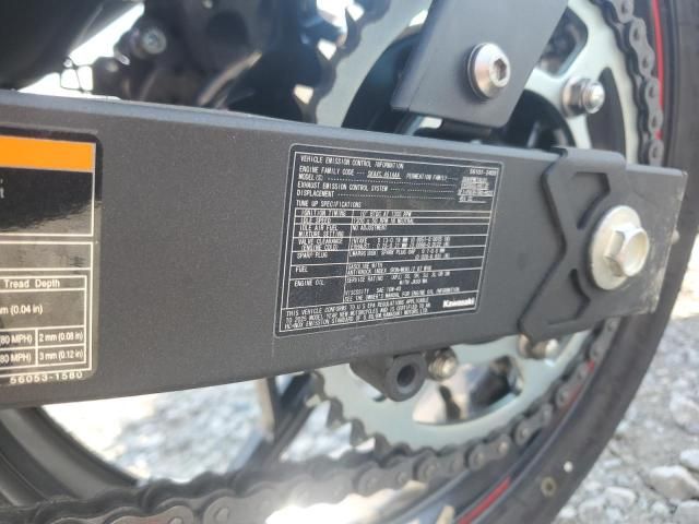 2025 Kawasaki EX500