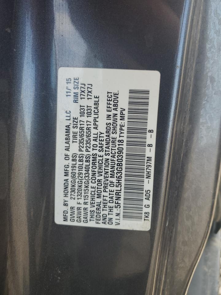 2016 Honda Odyssey exl