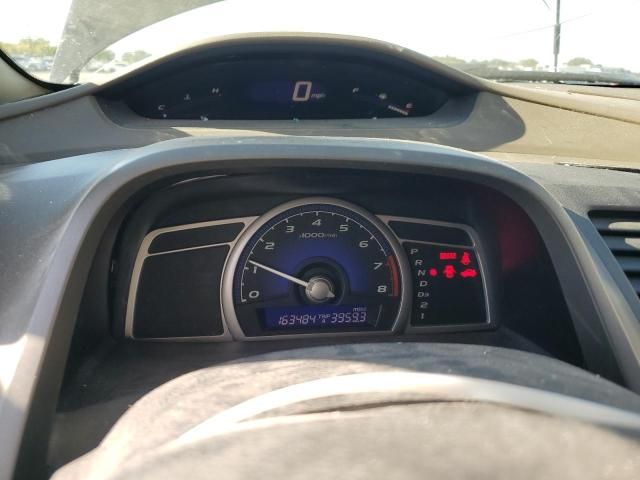 2006 Honda Civic EX