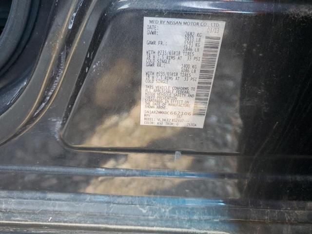 2013 Nissan Pathfinder s