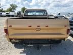 1985 Chevrolet C30