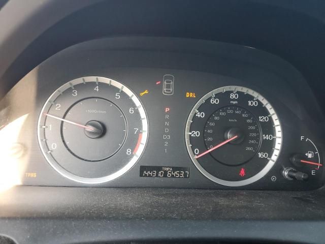 2012 Honda Accord exl