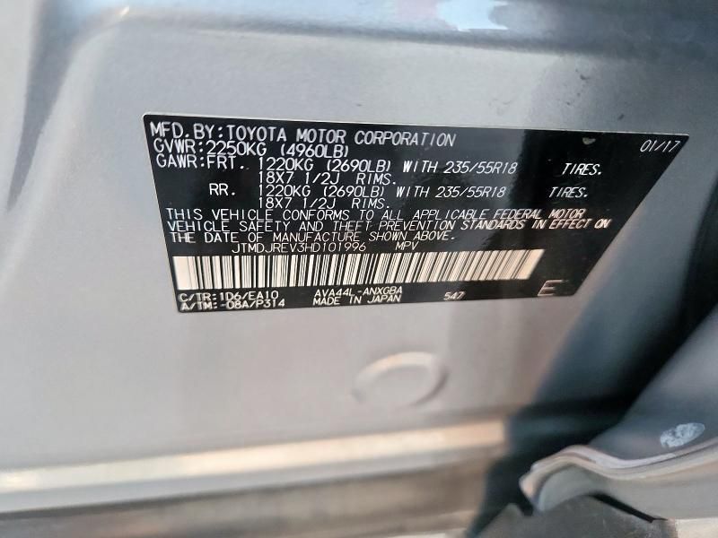 2017 Toyota Rav4 HV Limited