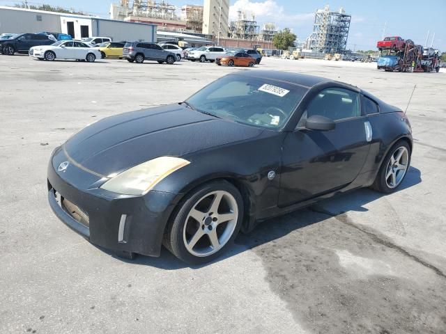 2003 Nissan 350Z Coupe