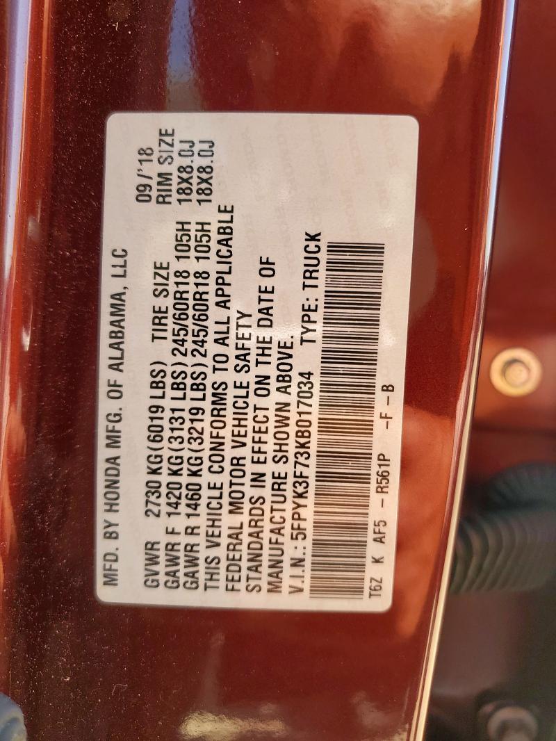 2019 Honda Ridgeline rtl