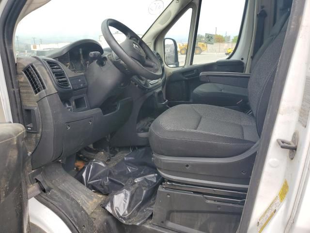 2022 Dodge RAM Promaster 1500 1500 Standard