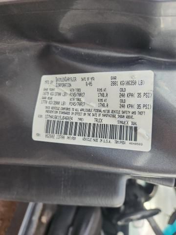 2005 Dodge RAM 1500 ST