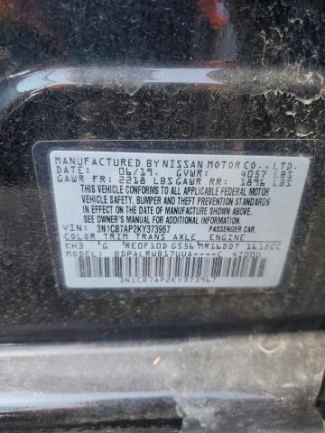 2019 Nissan Sentra sr Turbo