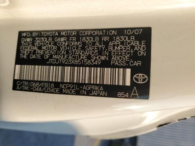 2008 Toyota Yaris