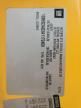 2010 Chevrolet 2010 Collins Bantam E350-School Bus
