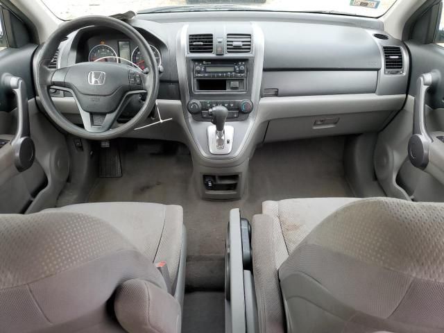 2008 Honda CR-V LX