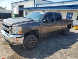 2008 Chevrolet Silverado K2500 Heavy Duty for sale in Mcfarland, WI