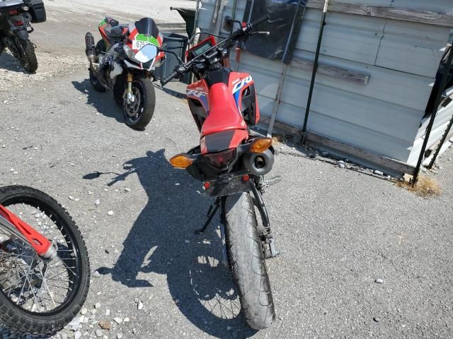 2021 Honda CRF300 L