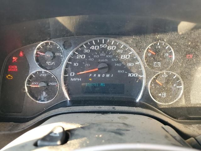 2016 GMC Savana G2500