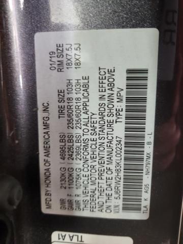 2019 Honda CR-V EXL