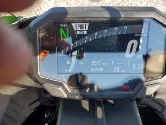 2025 Kawasaki ZX636 K