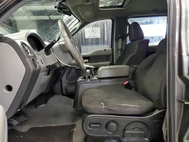2008 Ford F150 Supercrew