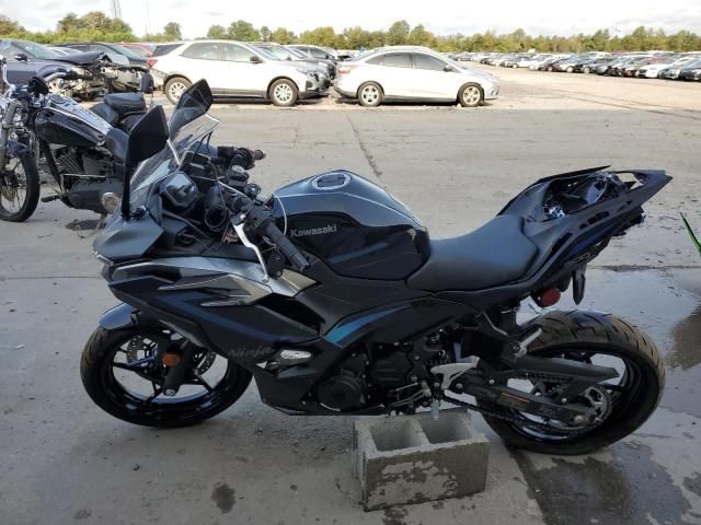 2025 Kawasaki EX500 A