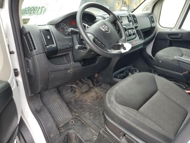 2020 Dodge RAM Promaster 1500 1500 High