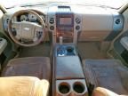 2007 Ford F150 Supercrew