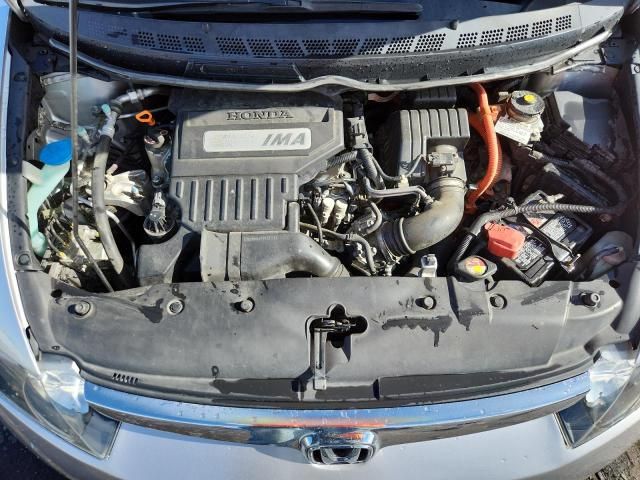 2008 Honda Civic Hybrid