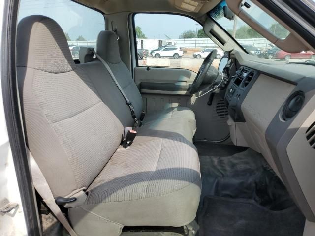 2008 Ford F250 Super Duty