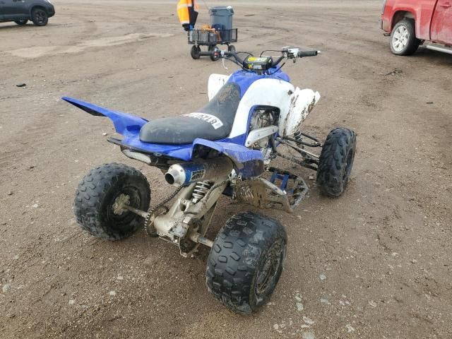 2016 Yamaha YFM700 R