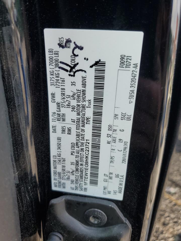 2017 Ford F150 Supercrew