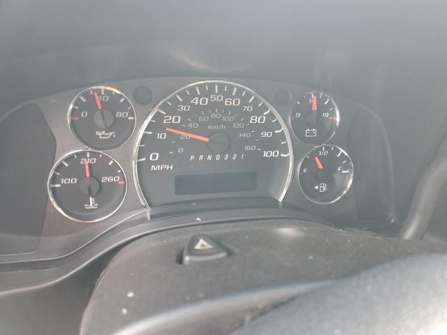 2013 Chevrolet Express G1500