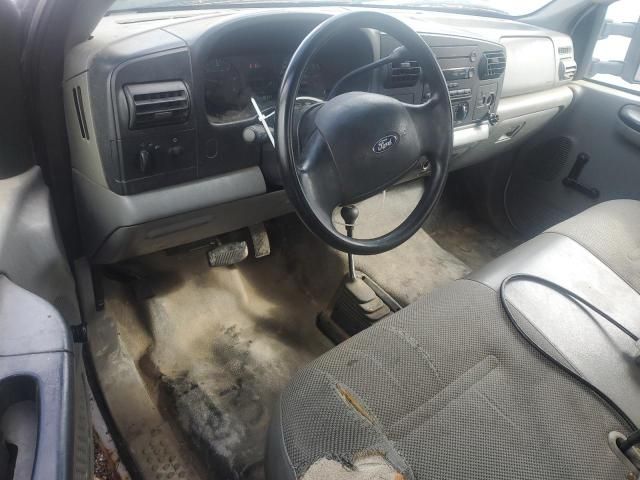 2006 Ford F350 Super Duty