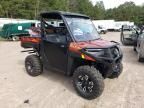 2025 Polaris Ranger 1000-ATV