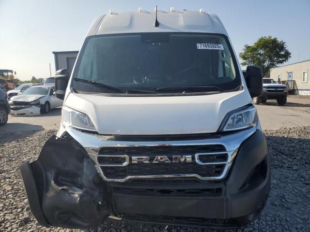 2023 Dodge RAM Promaster Cargo Van