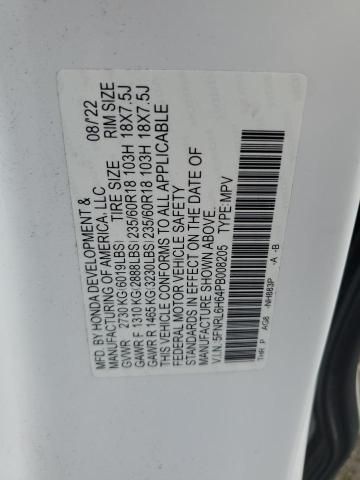 2023 Honda Odyssey exl