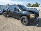2011 Chevrolet Silverado C1500 LT