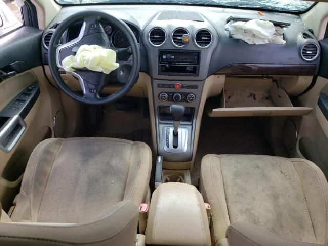2009 Saturn Vue