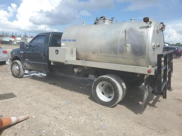 2006 Ford F450 Super Duty