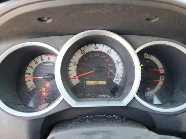 2015 Toyota Tacoma Access Cab