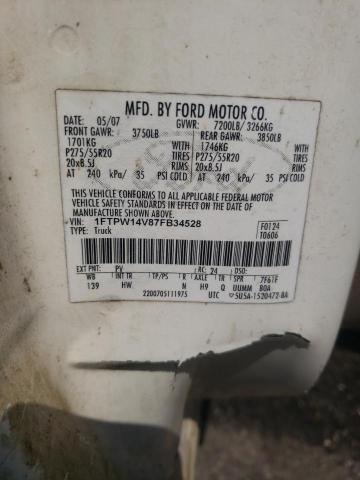 2007 Ford F150 Supercrew