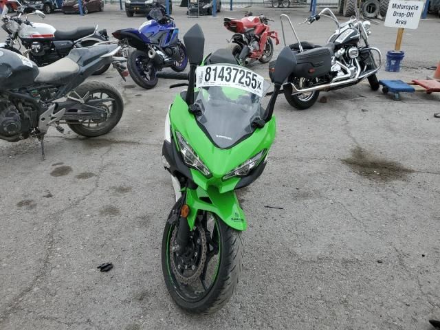 2023 Kawasaki EX400
