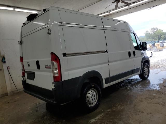 2015 Dodge RAM Promaster 1500 1500 High