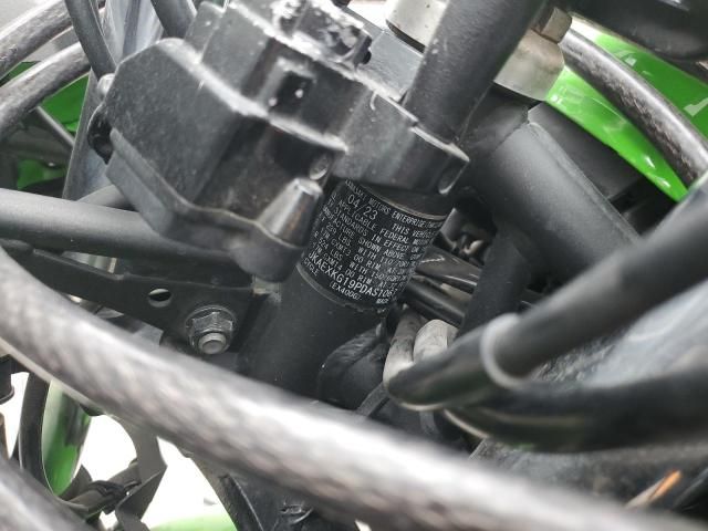 2023 Kawasaki EX400